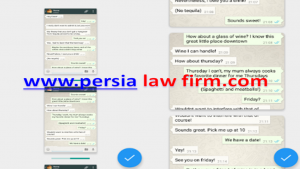 آیا اسکرین شات سند محسوب می شود