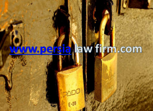 تفاوت توقیف و مصادره اموال