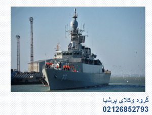 حقوق دریایی