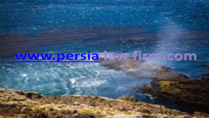 وکالت در تملک بیگانگان