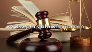 وکیل فرمانیه