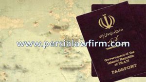 مجازات خروج غیر قانونی از کشور