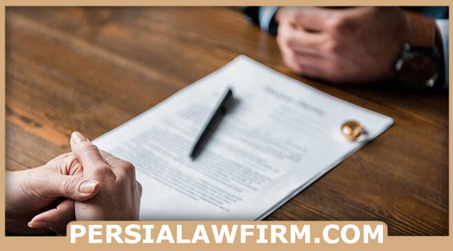 قوانین طلاق غیابی