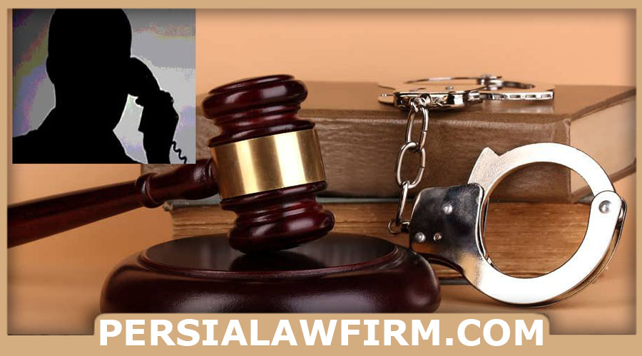 مجازات مزاحم تلفنی چیست؟