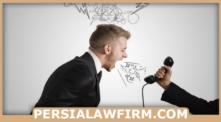 مزاحمت تلفنی چیست؟