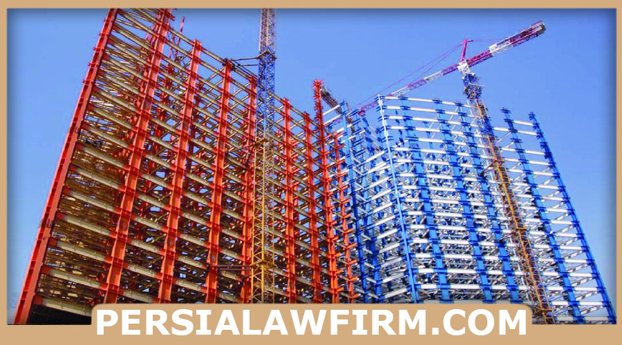 پیش فروش واحد مسکونی