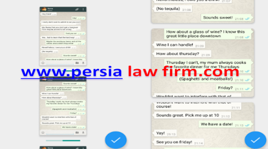 آیا اسکرین شات سند محسوب می شود