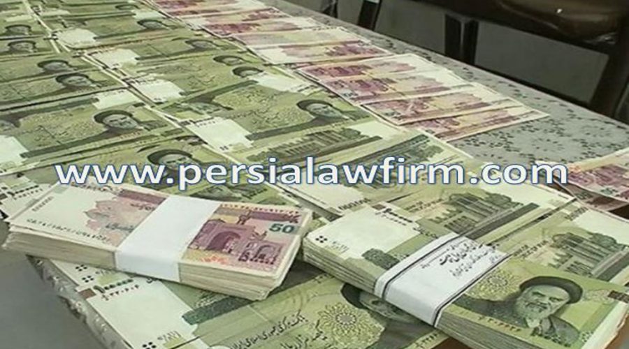 آیا پول را می توان به امانت سپرد؟