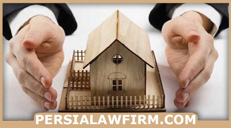 اثبات مالکیت