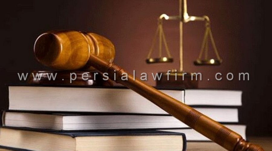 تجدید نظر خواهی از آرا کیفری