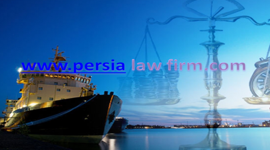 تعرفه خدمات حقوقی در زمینه حقوق دریایی