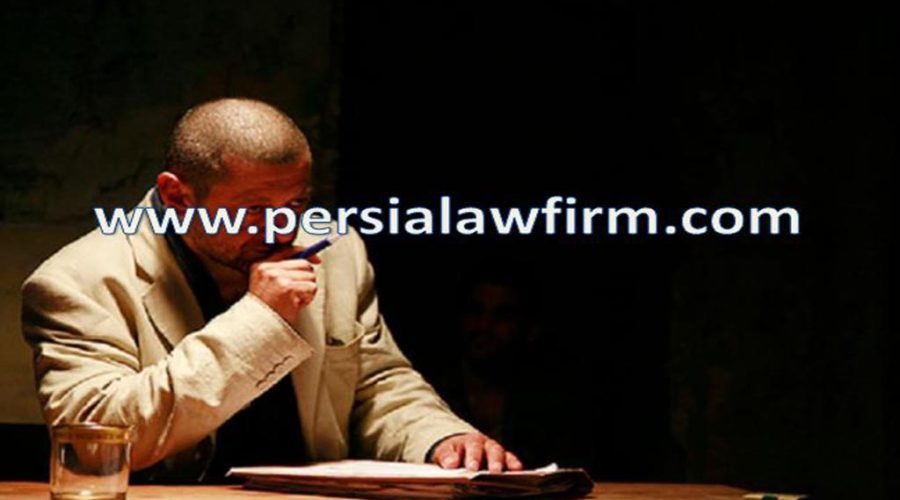 تفاوت بازپرس و دادیار