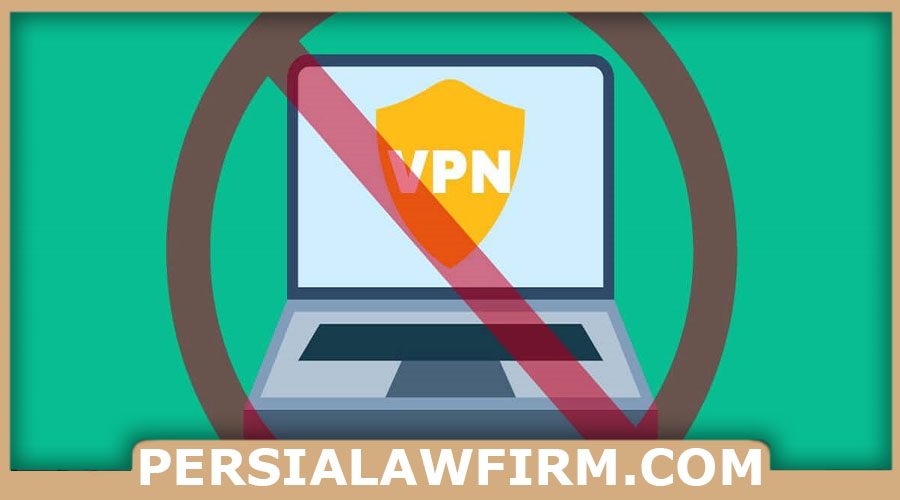 جرائم استفاده از فیلترشکن