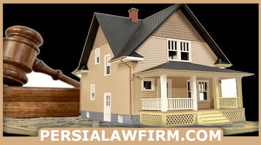 جرم انتقال مال غیر