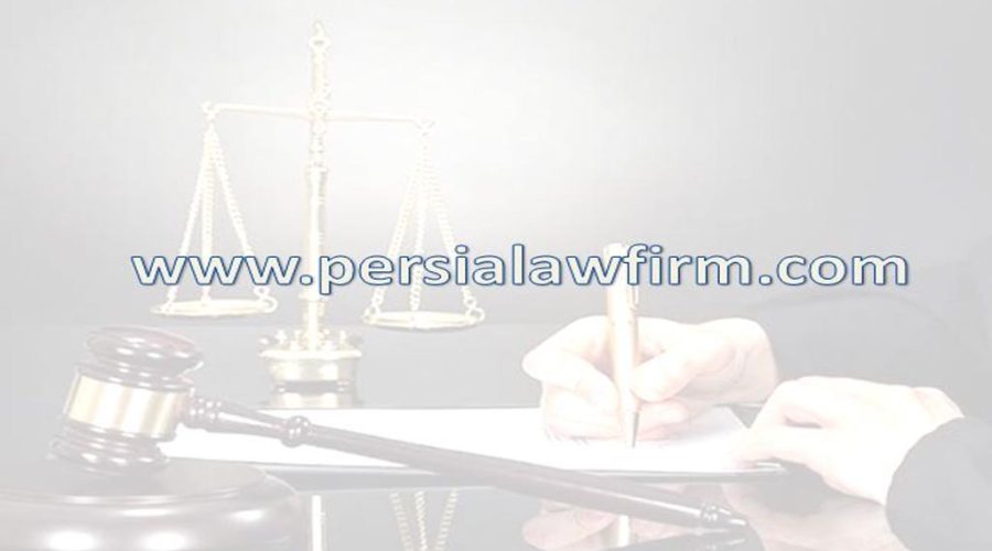 جریمه طرح دعوی واهی اعسار از پرداخت هزینه دادرسی