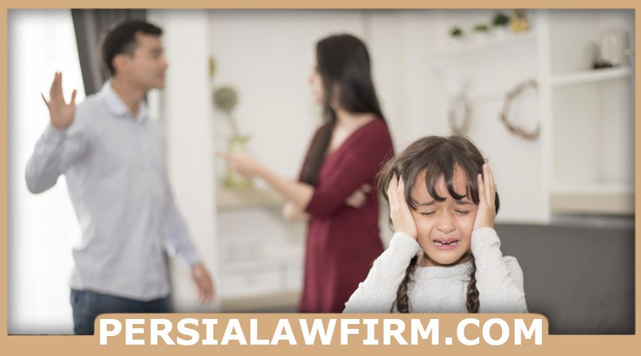 حضانت فرزند