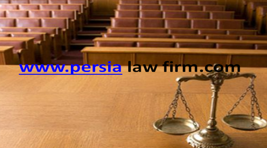 شهادت شهود در دادگاه