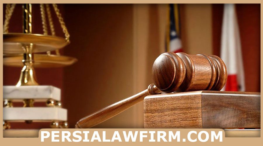 شکایت از کارفرما