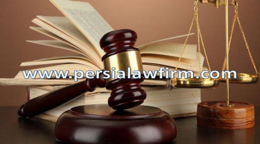 وکیل فرمانیه