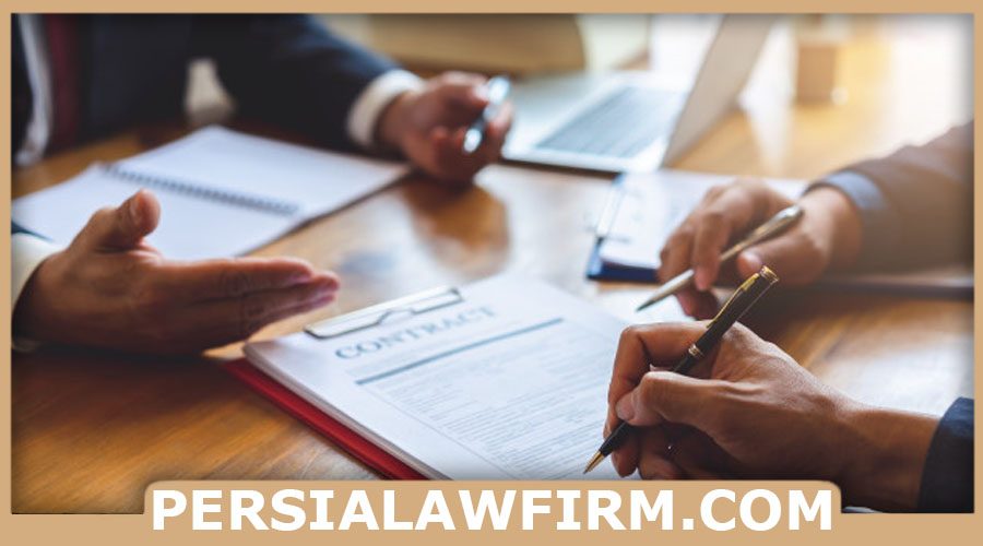 مبایعه نامه