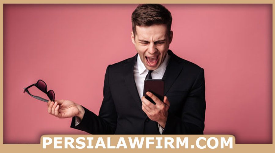 مجازات فحاشی