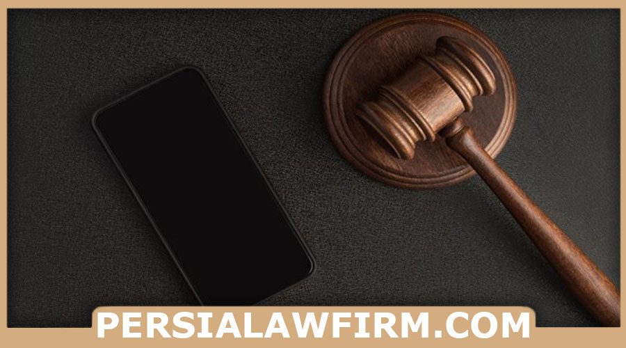 مجازات مزاحم تلفنی