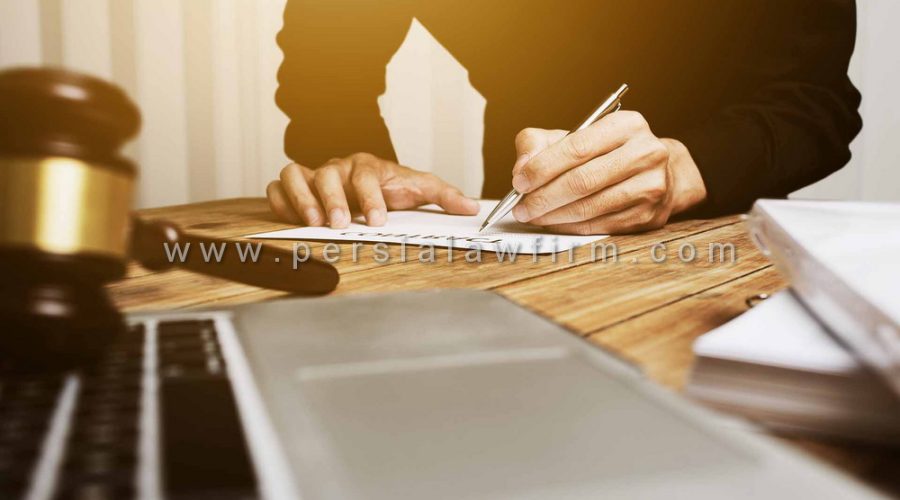 نقصان در تنظیم دادخواست تجدیدنظر