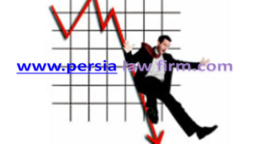 وکالت در موضوع ورشکستگی