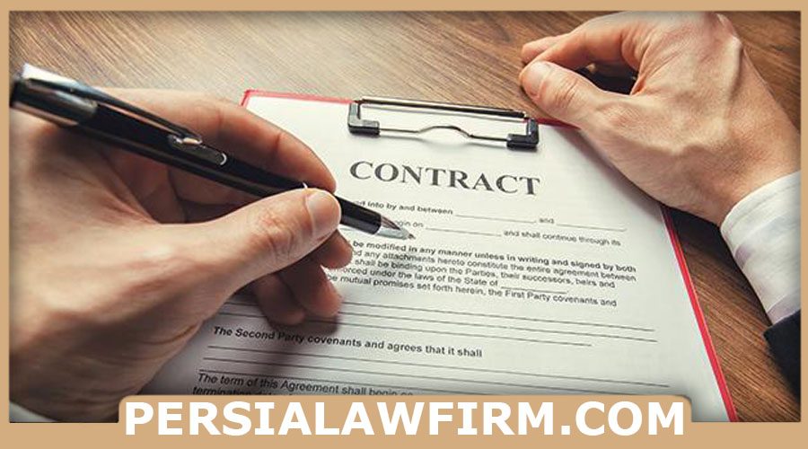 وکیل تنظیم قرارداد گروه حقوقی پرشیا