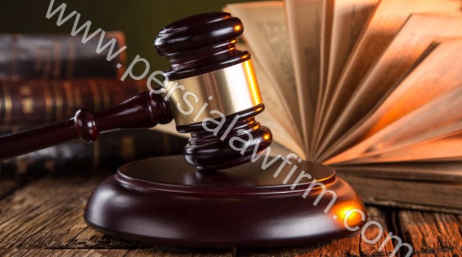 وکیل دعاوی غرب تهران