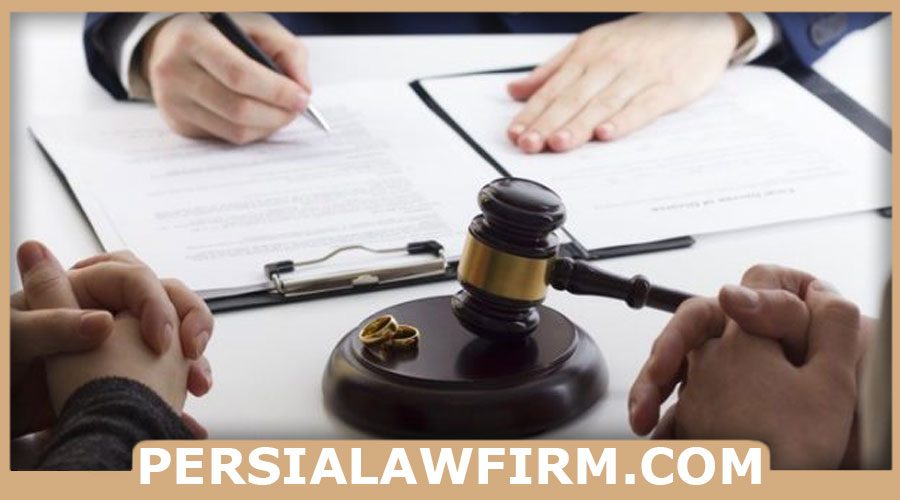 گروه حقوقی پرشیا