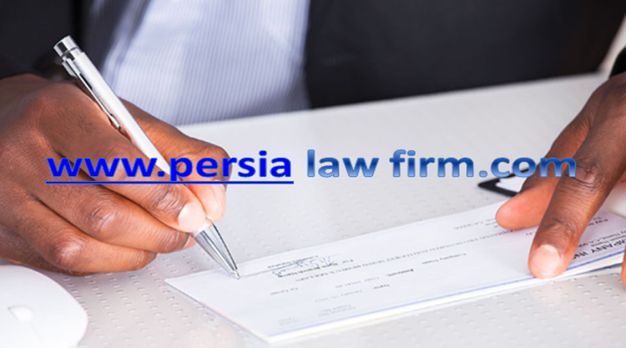 وکیل چک برگشتی